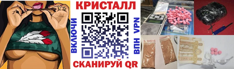 Амфетамин Premium  Купить закладки  Мытищи 