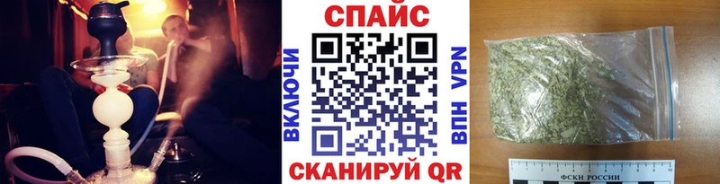 Купить закладки  Мытищи  БУТИРАТ вода 