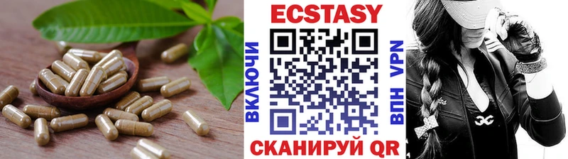 Ecstasy Philipp Plein  Купить  Мытищи 