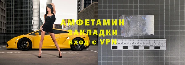 МДМА Алзамай