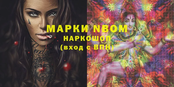 МДМА Алзамай