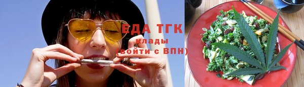 2c-b Алексин