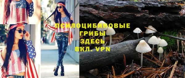скорость mdpv Алексеевка