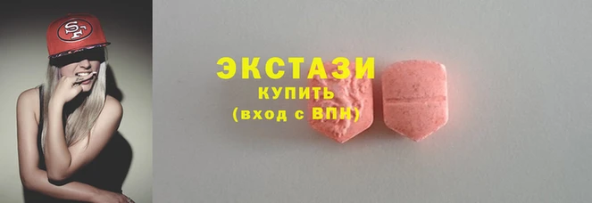 2c-b Алексин