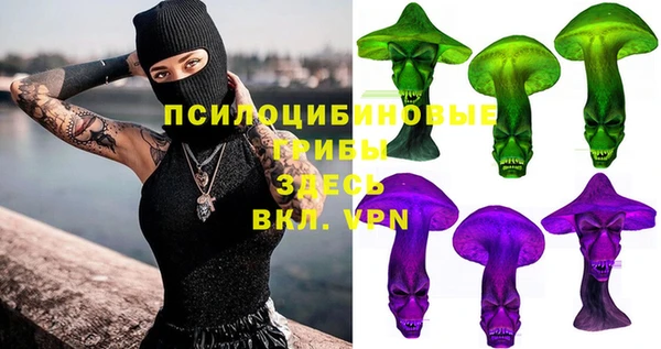 скорость mdpv Алексеевка