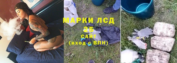 МДМА Алзамай