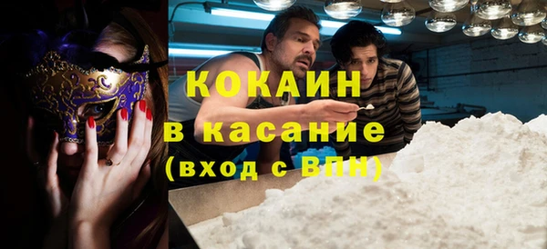 2c-b Алексин