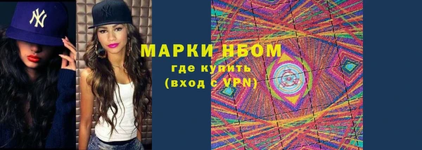 скорость mdpv Алексеевка