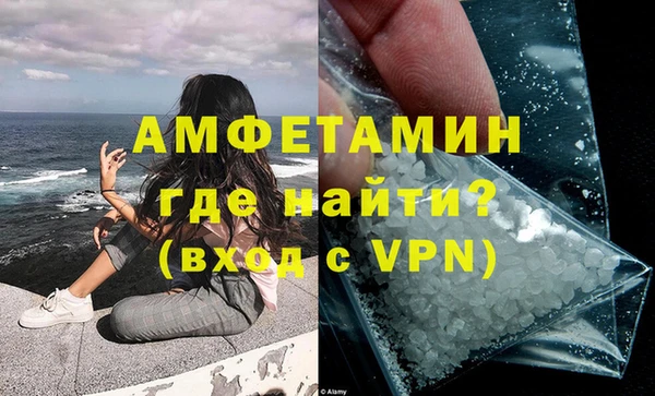 МДМА Алзамай