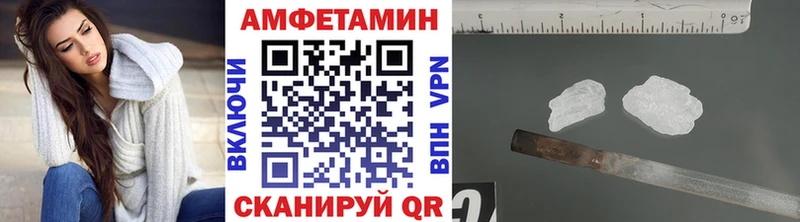 Купить закладки  Мытищи  Метамфетамин мет 