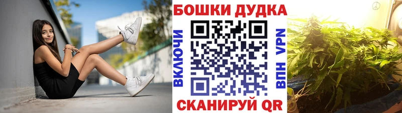 Конопля MAZAR Мытищи