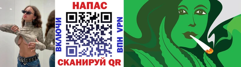 МАРИХУАНА LSD WEED  Купить закладки  Мытищи 